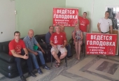 Участники голодовки в Предгорном районе рассчитывают на поддержку ЦИК и правоохранителей